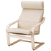 Beige armchair with wooden frame on a white background