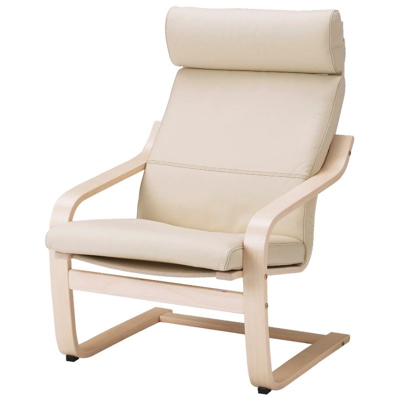 Beige armchair with wooden frame on a white background
